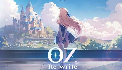 HYBE IM、2Dアニメーション風RPG新作『OZ Re:write』タイトル名正式決定！『星になれ ヴェーダの騎士たち』に続くゲームパブリッシング事業